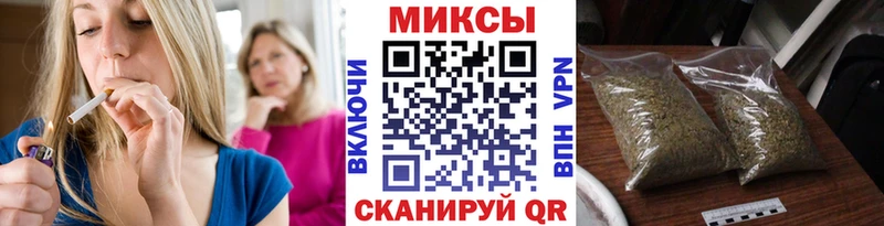 закладка  Далматово  блэк спрут ONION  Бутират GHB 
