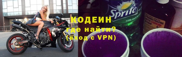 не бодяженный Балахна
