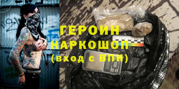 не бодяженный Балахна