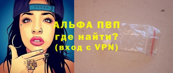 прущий лед Баксан