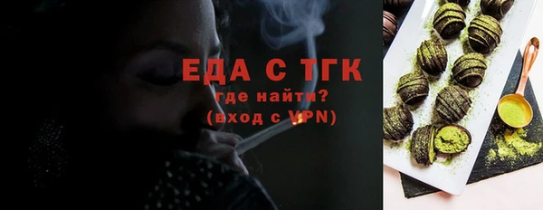 а пвп мука Аркадак