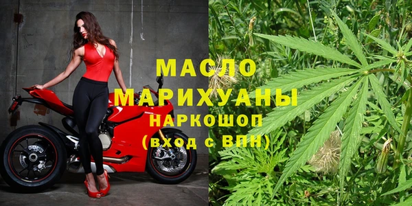 а пвп мука Аркадак