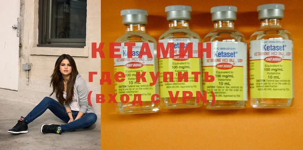 не бодяженный Балахна