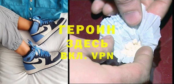 а пвп мука Аркадак