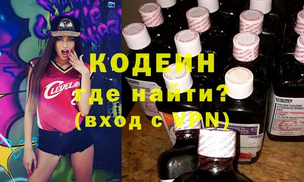 прущий лед Баксан